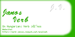 janos verb business card